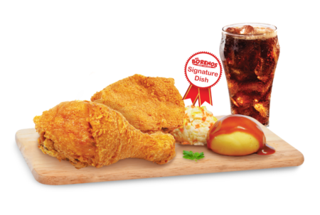 2 pc chicken meal Borenos Signature Dish