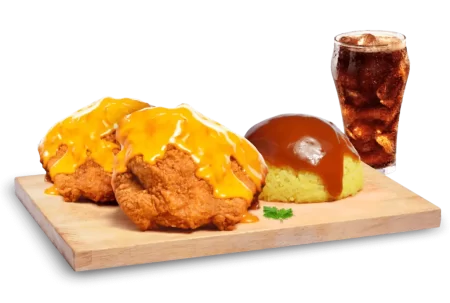 2pc Cheesy Chicken Rice