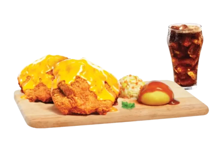 2pc Cheesy Meal